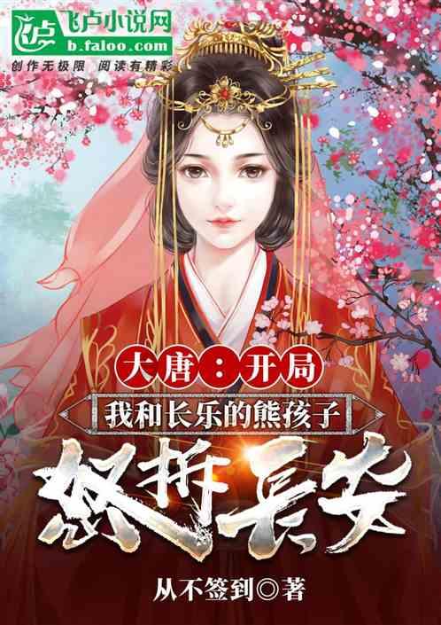 探讨问题,尽在蚊帐怎么折叠